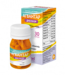 Агвантар Джуниор